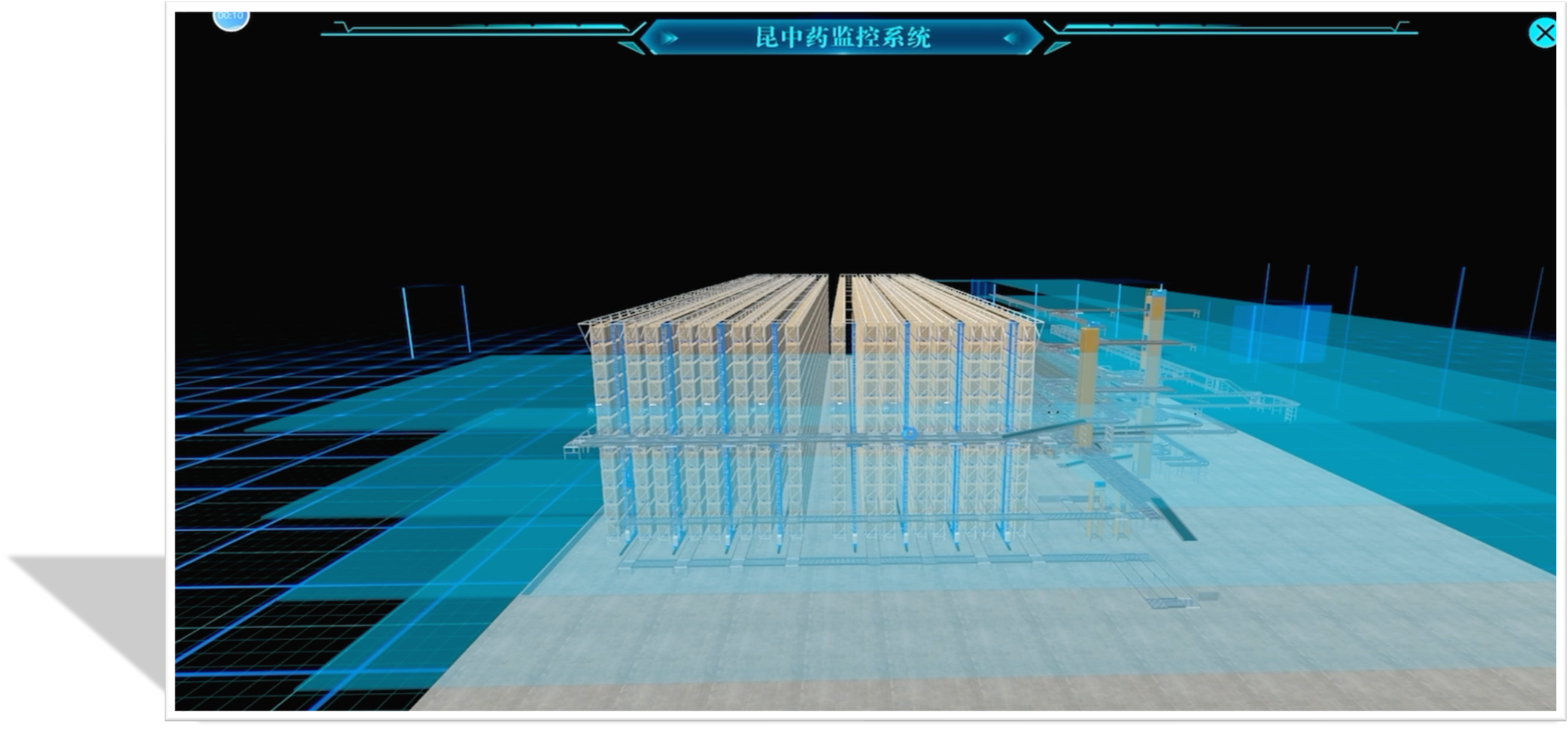 昆藥1.png 昆藥1.png