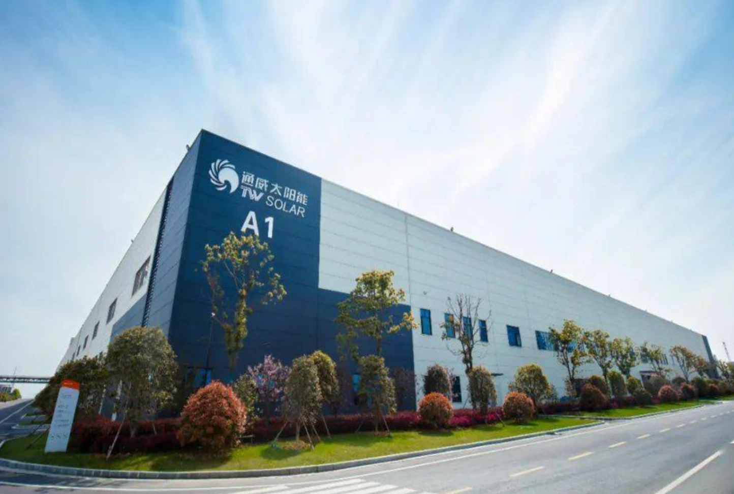 微信圖片_20240621182342.png 微信圖片_20240621182342.png