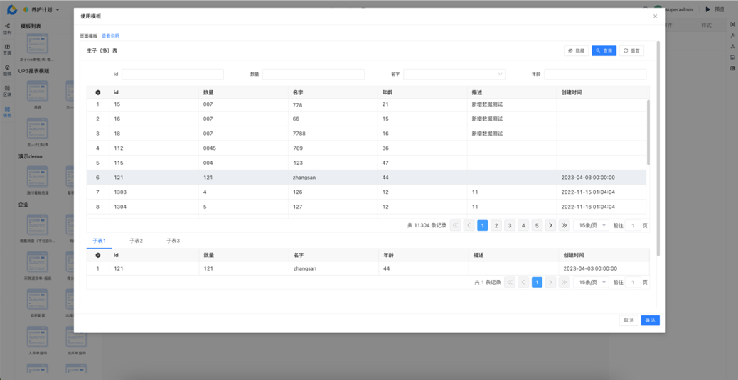 0df781234cbbab6662f210dfba0708606645b6fb69ce069153.jpg 0df781234cbbab6662f210dfba0708606645b6fb69ce069153.jpg
