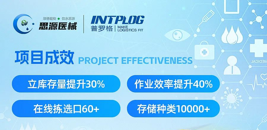 微信圖片_20230803100951.png 微信圖片_20230803100951.png