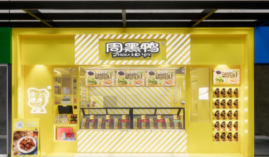 微信圖片_20220329170023.png 微信圖片_20220329170023.png