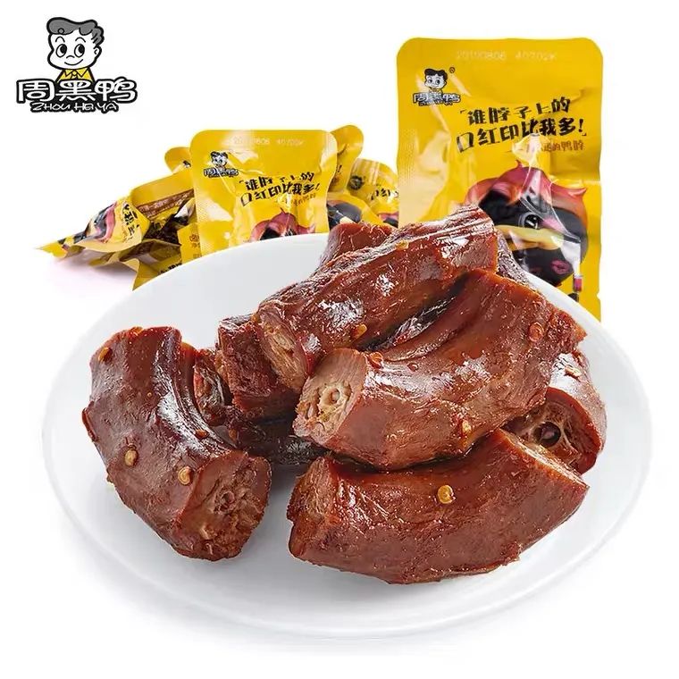 微信圖片_20220330134841.jpg 微信圖片_20220330134841.jpg